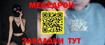 ГАЛЛЮЦИНОГЕННЫЕ ГРИБЫ Ярцево
