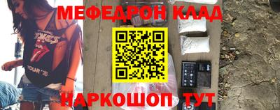 ГАЛЛЮЦИНОГЕННЫЕ ГРИБЫ Ярцево