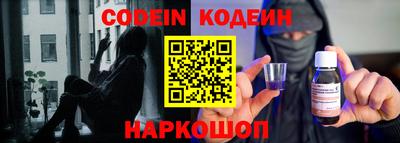 мет Ярославль