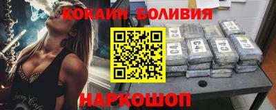 ГАЛЛЮЦИНОГЕННЫЕ ГРИБЫ Ярцево