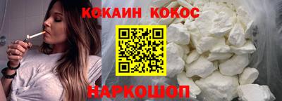 тгк Янаул