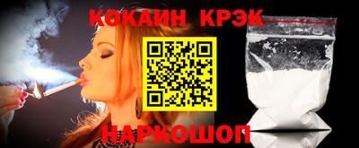 ГАЛЛЮЦИНОГЕННЫЕ ГРИБЫ Ярцево