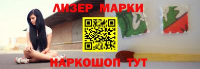 мет Ярославль