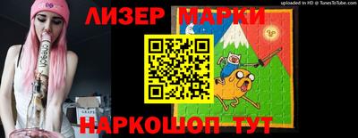 мет Ярославль