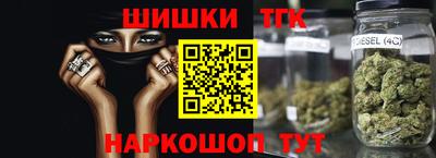 ГАЛЛЮЦИНОГЕННЫЕ ГРИБЫ Ярцево