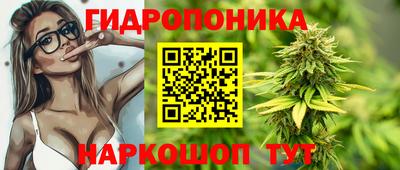 мет Ярославль