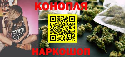 мет Ярославль