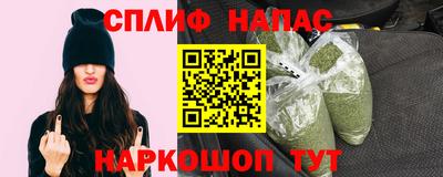 ГАЛЛЮЦИНОГЕННЫЕ ГРИБЫ Ярцево