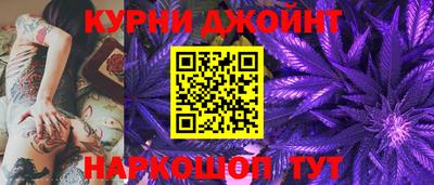 мет Ярославль