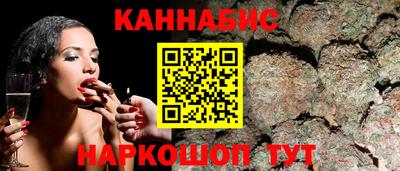 тгк Янаул
