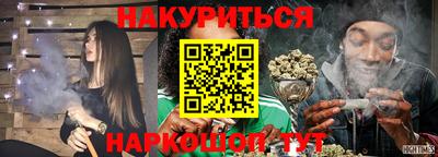 тгк Янаул