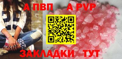 ГАЛЛЮЦИНОГЕННЫЕ ГРИБЫ Ярцево