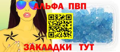 ГАЛЛЮЦИНОГЕННЫЕ ГРИБЫ Ярцево