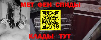 тгк Янаул