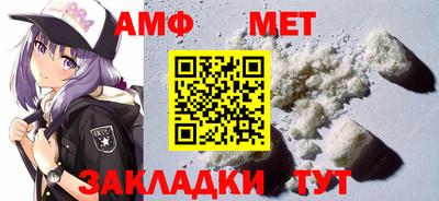 ГАЛЛЮЦИНОГЕННЫЕ ГРИБЫ Ярцево