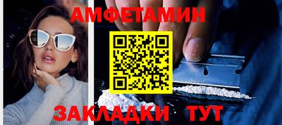ГАЛЛЮЦИНОГЕННЫЕ ГРИБЫ Ярцево
