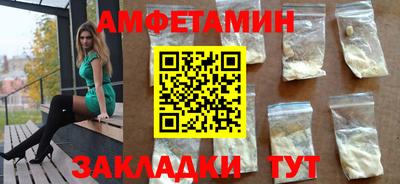 ГАЛЛЮЦИНОГЕННЫЕ ГРИБЫ Ярцево
