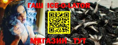 мет Ярославль