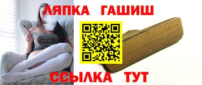 мет Ярославль