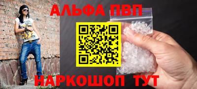 ГАЛЛЮЦИНОГЕННЫЕ ГРИБЫ Ярцево