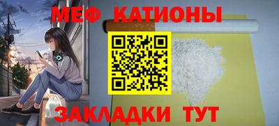 ГАЛЛЮЦИНОГЕННЫЕ ГРИБЫ Ярцево